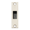 Picture of 10-078 Flat Square Corner Strike With Plastic Box, 4-7/8" x 1-1/4"