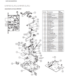 Lock Case Assembly