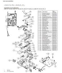 Lock Case Assembly