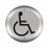 Picture of 8310-856 Actuator, 4-1/2" Round, Logo