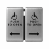 Picture of 8310-855 Actuator, Wall Mount, Logo, Dual Vestibule