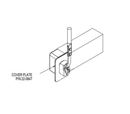 Adams Rite 22-0847 Cover Plate
